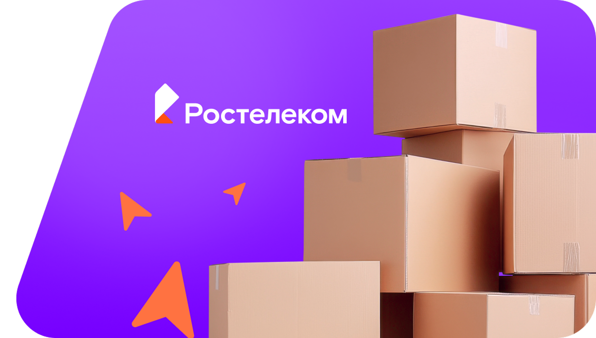 Переезд в новую квартирув село Пуциловка (Приморский край)
